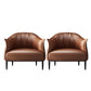 Arms Included Lounge Chair Living Room Chair with Black Legs Dark Brown Microfiber Leather 2 Piece Set Clearhalo 'Accent Chairs' 'accent_chairs' 'Chairs & Seating' 'furn' 'furn_accent_chairs' 'Furniture' 'Living Room Furniture' 6349611