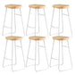 Taburete de madera maciza, taburete contemporáneo sin brazos para sala de estar