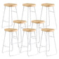 Taburete de madera maciza, taburete contemporáneo sin brazos para sala de estar