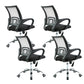 Contemporary Desk Chair Mid Back Breathable AirGrid Office Chair Black 4 Piece Set Clearhalo 'furn' 'furn_office_chair' 'Furniture' 'Office Chairs' 'Office Furniture' 'office_chair' 6352211