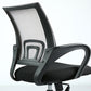 Contemporary Desk Chair Mid Back Breathable AirGrid Office Chair Clearhalo 'furn' 'furn_office_chair' 'Furniture' 'Office Chairs' 'Office Furniture' 'office_chair' 6352212