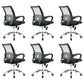 Contemporary Desk Chair Mid Back Breathable AirGrid Office Chair Black 6 Piece Set Clearhalo 'furn' 'furn_office_chair' 'Furniture' 'Office Chairs' 'Office Furniture' 'office_chair' 6352213