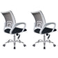 Contemporary Desk Chair Mid Back Breathable AirGrid Office Chair White 2 Piece Set Clearhalo 'furn' 'furn_office_chair' 'Furniture' 'Office Chairs' 'Office Furniture' 'office_chair' 6352217