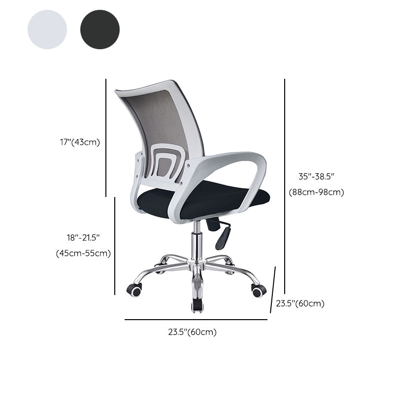 Contemporary Desk Chair Mid Back Breathable AirGrid Office Chair Clearhalo 'furn' 'furn_office_chair' 'Furniture' 'Office Chairs' 'Office Furniture' 'office_chair' 6352222