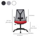 Modern Desk Chair Mesh Computer Chair Mid-Back Chair with Fixed Arm Clearhalo 'furn' 'furn_office_chair' 'Furniture' 'Office Chairs' 'Office Furniture' 'office_chair' 6352243