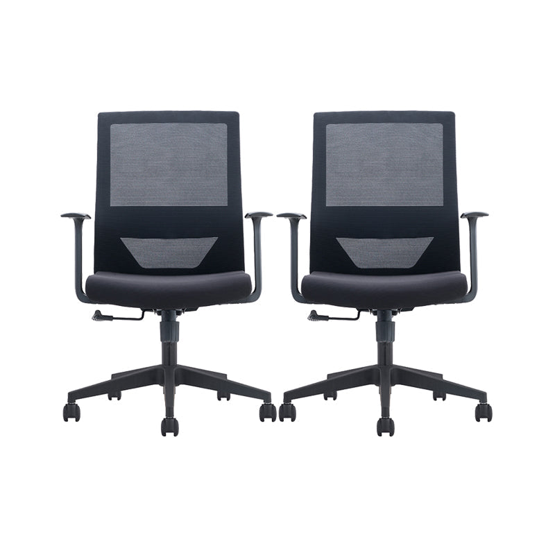 Silla contemporánea de microfibra, sillón con respaldo alto para conferencias