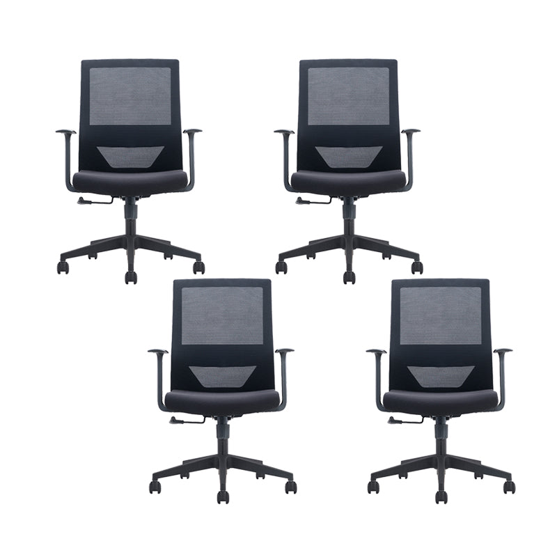 Silla contemporánea de microfibra, sillón con respaldo alto para conferencias
