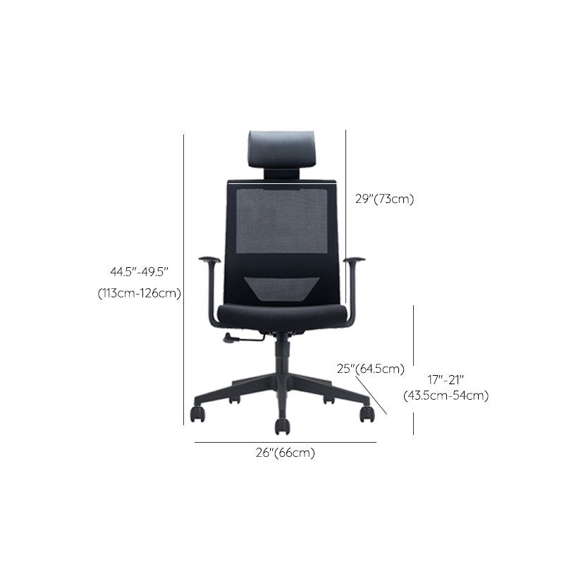 Silla contemporánea de microfibra, sillón con respaldo alto para conferencias