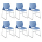 19" Wide Contemporary Desk Chair No Wheels Armless Conference Chair Blue 6 Piece Set Clearhalo 'furn' 'furn_office_chair' 'Furniture' 'Office Chairs' 'Office Furniture' 'office_chair' 6352441