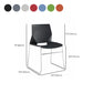 19" Wide Contemporary Desk Chair No Wheels Armless Conference Chair Clearhalo 'furn' 'furn_office_chair' 'Furniture' 'Office Chairs' 'Office Furniture' 'office_chair' 6352450