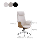 High Back Armless Executive Chair Faux Leather Managers Chair