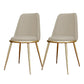 Glam Armless Dining Chairs Upholstered Dining Side Chairs with Gold Legs Off-White 2 Piece Set Clearhalo 'Dining Chairs' 'Dining Tables & Seating' 'dining_chair' 'furn' 'furn_dining_chair' 'Furniture' 'Kitchen & Dining Furniture' 6357095
