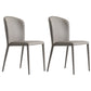 Faux Leather Kitchen Dining Armless Chair Upholstered Dining Chair Grey 2 Piece Set Clearhalo 'Dining Chairs' 'Dining Tables & Seating' 'dining_chair' 'furn' 'furn_dining_chair' 'Furniture' 'Kitchen & Dining Furniture' 6357462