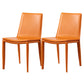 Industrial Leather Dining Chair Armless Side Chairs with Metal Legs for Home Use Orange 2 Piece Set Clearhalo 'Dining Chairs' 'Dining Tables & Seating' 'dining_chair' 'furn' 'furn_dining_chair' 'Furniture' 'Kitchen & Dining Furniture' 6357955