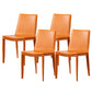 Industrial Leather Dining Chair Armless Side Chairs with Metal Legs for Home Use Orange 4 Piece Set Clearhalo 'Dining Chairs' 'Dining Tables & Seating' 'dining_chair' 'furn' 'furn_dining_chair' 'Furniture' 'Kitchen & Dining Furniture' 6357956