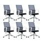 25" Wide Modern Desk Chair Breathable AirGrid Fixed Arms Office Chair Black 6 Piece Set Clearhalo 'furn' 'furn_office_chair' 'Furniture' 'Office Chairs' 'Office Furniture' 'office_chair' 6358589