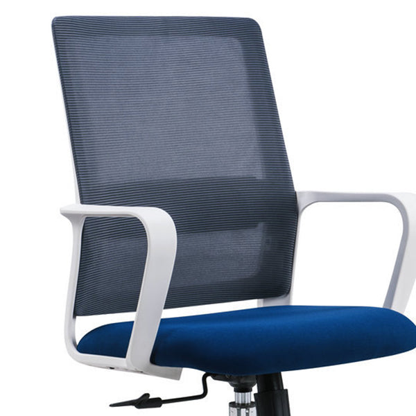 25" Wide Modern Desk Chair Breathable AirGrid Fixed Arms Office Chair Clearhalo 'furn' 'furn_office_chair' 'Furniture' 'Office Chairs' 'Office Furniture' 'office_chair' 6358593