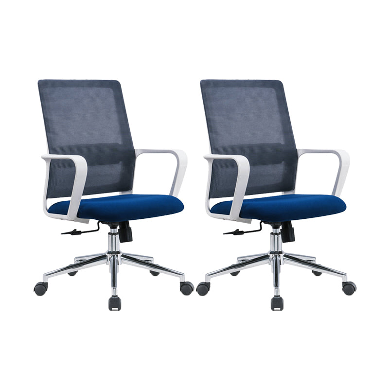25" Wide Modern Desk Chair Breathable AirGrid Fixed Arms Office Chair Blue 2 Piece Set Clearhalo 'furn' 'furn_office_chair' 'Furniture' 'Office Chairs' 'Office Furniture' 'office_chair' 6358594