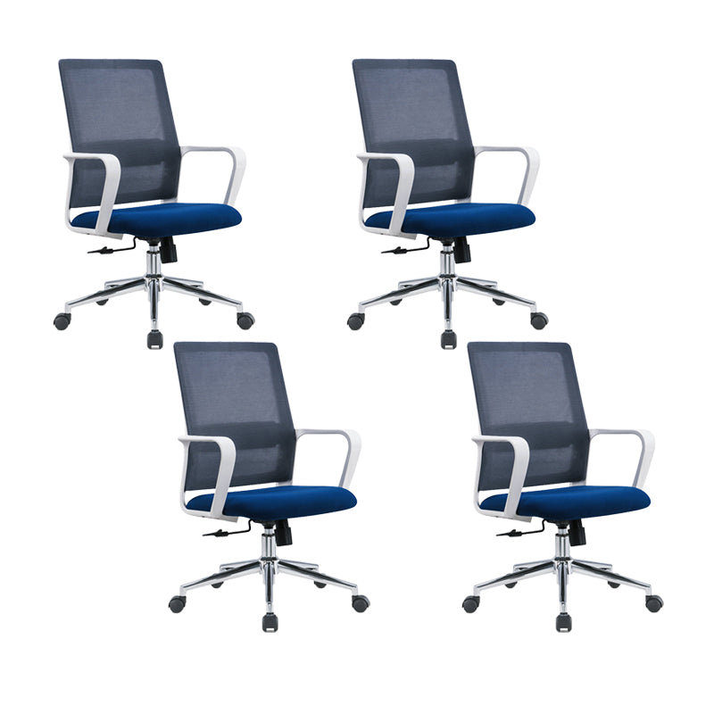 25" Wide Modern Desk Chair Breathable AirGrid Fixed Arms Office Chair Blue 4 Piece Set Clearhalo 'furn' 'furn_office_chair' 'Furniture' 'Office Chairs' 'Office Furniture' 'office_chair' 6358596