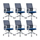25" Wide Modern Desk Chair Breathable AirGrid Fixed Arms Office Chair Blue 6 Piece Set Clearhalo 'furn' 'furn_office_chair' 'Furniture' 'Office Chairs' 'Office Furniture' 'office_chair' 6358598