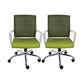 Modern Ergonomic Mesh Task Chair Office Fixed Arms Swivel Chair Green 2 Piece Set Clearhalo 'furn' 'furn_office_chair' 'Furniture' 'Office Chairs' 'Office Furniture' 'office_chair' 6358634