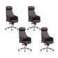 Contemporary Desk Chair Padded Arms Leather Advanced Office Chair Coffee 4 Piece Set High-Back (Over 22 in.) Clearhalo 'furn' 'furn_office_chair' 'Furniture' 'Office Chairs' 'Office Furniture' 'office_chair' 6358736