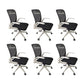 Modern Desk Chair Mesh Conference Chair Mid-Back Chair with Wheels