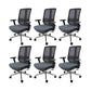Modern Desk Chair Mesh Conference Chair Mid/High-Back Chair with Wheels