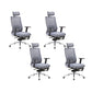 Modern Desk Chair Mesh Computer Chair Conference Chair in Gray 4 Piece Set Clearhalo 'furn' 'furn_office_chair' 'Furniture' 'Office Chairs' 'Office Furniture' 'office_chair' 6370052