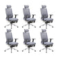 Modern Desk Chair Mesh Computer Chair Conference Chair in Gray 6 Piece Set Clearhalo 'furn' 'furn_office_chair' 'Furniture' 'Office Chairs' 'Office Furniture' 'office_chair' 6370054