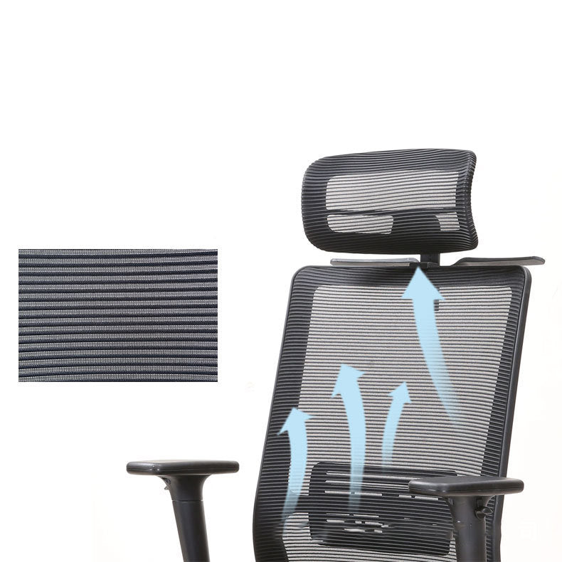 Modern Desk Chair Mesh Computer Chair Conference Chair in Black Clearhalo 'furn' 'furn_office_chair' 'Furniture' 'Office Chairs' 'Office Furniture' 'office_chair' 6370075