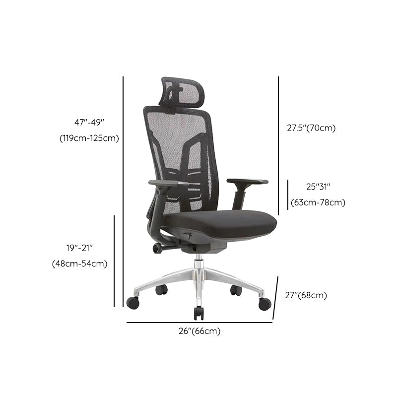 Ergonomic Adjustable Mesh Office Chair Adjustable Arms Swivel Chair Clearhalo 'furn' 'furn_office_chair' 'Furniture' 'Office Chairs' 'Office Furniture' 'office_chair' 6370146