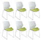 19" Wide Contemporary Desk Chair White No Wheels Office Chair Green 6 Piece Set Clearhalo 'furn' 'furn_office_chair' 'Furniture' 'Office Chairs' 'Office Furniture' 'office_chair' 6370220
