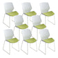 19" Wide Contemporary Desk Chair White No Wheels Office Chair Green 8 Piece Set Clearhalo 'furn' 'furn_office_chair' 'Furniture' 'Office Chairs' 'Office Furniture' 'office_chair' 6370222