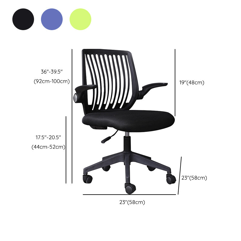 Modern Desk Chair Nylon Computer Chair Mid-Back Chair with Wheels Clearhalo 'furn' 'furn_office_chair' 'Furniture' 'Office Chairs' 'Office Furniture' 'office_chair' 6370250
