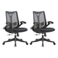 Contemporary Swivel Chair Flip-Up Armrest Mesh Mid-Back Office Chair Black 2 Piece Set Clearhalo 'furn' 'furn_office_chair' 'Furniture' 'Office Chairs' 'Office Furniture' 'office_chair' 6370254