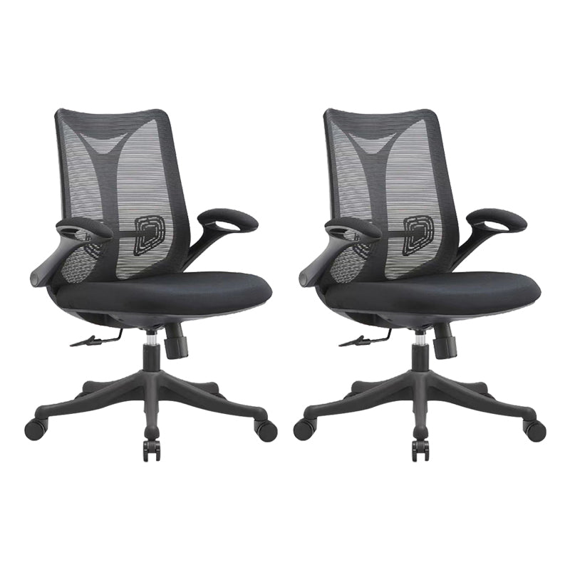 Contemporary Swivel Chair Flip-Up Armrest Mesh Mid-Back Office Chair Black 2 Piece Set Clearhalo 'furn' 'furn_office_chair' 'Furniture' 'Office Chairs' 'Office Furniture' 'office_chair' 6370254