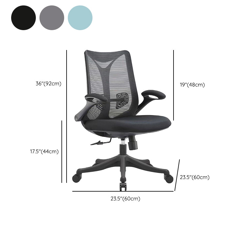 Contemporary Swivel Chair Flip-Up Armrest Mesh Mid-Back Office Chair Clearhalo 'furn' 'furn_office_chair' 'Furniture' 'Office Chairs' 'Office Furniture' 'office_chair' 6370273