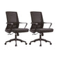 Contemporary Breathable AirGrid Desk Chair Microfiber Conference Arm Chair 2 Piece Set Star Base Without Headrest Clearhalo 'furn' 'furn_office_chair' 'Furniture' 'Office Chairs' 'Office Furniture' 'office_chair' 6370309