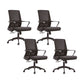 Contemporary Breathable AirGrid Desk Chair Microfiber Conference Arm Chair 4 Piece Set Star Base Without Headrest Clearhalo 'furn' 'furn_office_chair' 'Furniture' 'Office Chairs' 'Office Furniture' 'office_chair' 6370311