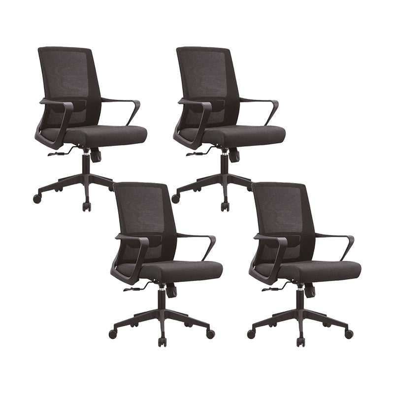Contemporary Breathable AirGrid Desk Chair Microfiber Conference Arm Chair 4 Piece Set Star Base Without Headrest Clearhalo 'furn' 'furn_office_chair' 'Furniture' 'Office Chairs' 'Office Furniture' 'office_chair' 6370311