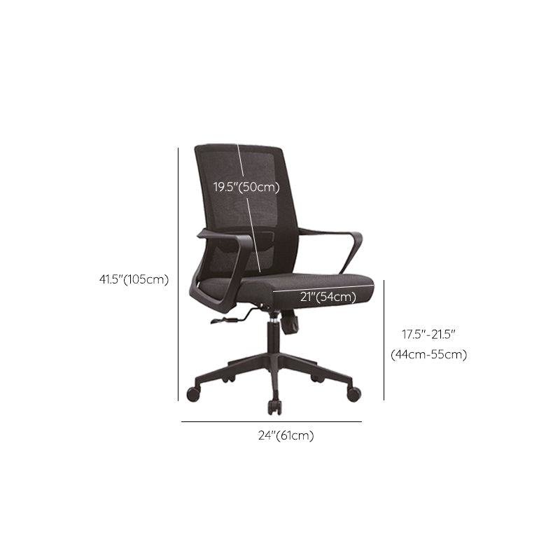 Contemporary Breathable AirGrid Desk Chair Microfiber Conference Arm Chair Clearhalo 'furn' 'furn_office_chair' 'Furniture' 'Office Chairs' 'Office Furniture' 'office_chair' 6370323