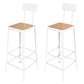 Contemporary Style Counter Stool Square Wood Bar Stool with Footrest White 2 Piece Set Clearhalo 'Bar Furniture' 'Bar Stools' 'bar_stools' 'furn' 'furn_bar_stools' 'Furniture' 'Kitchen & Dining Furniture' 6371108