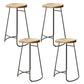 Contemporary Solid Wood Counter Stool Saddle Seat Bar Stool for Indoor 4 Piece Set Clearhalo 'Bar Furniture' 'Bar Stools' 'bar_stools' 'furn' 'furn_bar_stools' 'Furniture' 'Kitchen & Dining Furniture' 6371127