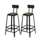 Contemporary Bar-height Counter Stool Low Back Bar Stool with Metal Base