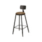 Contemporary Bar-height Counter Stool Low Back Bar Stool with Metal Base