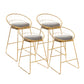 Glam Style Counter Stool Upholstered Low Back Bar Stool with Gold Frame Grey 4 Piece Set Clearhalo 'Bar Furniture' 'Bar Stools' 'bar_stools' 'furn' 'furn_bar_stools' 'Furniture' 'Kitchen & Dining Furniture' 6371172