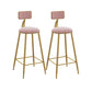 Glam Style Counter Stool Upholstered Low Back Bar Stool with Gold Frame Pink 2 Piece Set Clearhalo 'Bar Furniture' 'Bar Stools' 'bar_stools' 'furn' 'furn_bar_stools' 'Furniture' 'Kitchen & Dining Furniture' 6371190