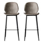 Contemporary Faux Leather Counter Stool Low Back Stool with Black Frame Grey 2 Piece Set Clearhalo 'Bar Furniture' 'Bar Stools' 'bar_stools' 'furn' 'furn_bar_stools' 'Furniture' 'Kitchen & Dining Furniture' 6371263