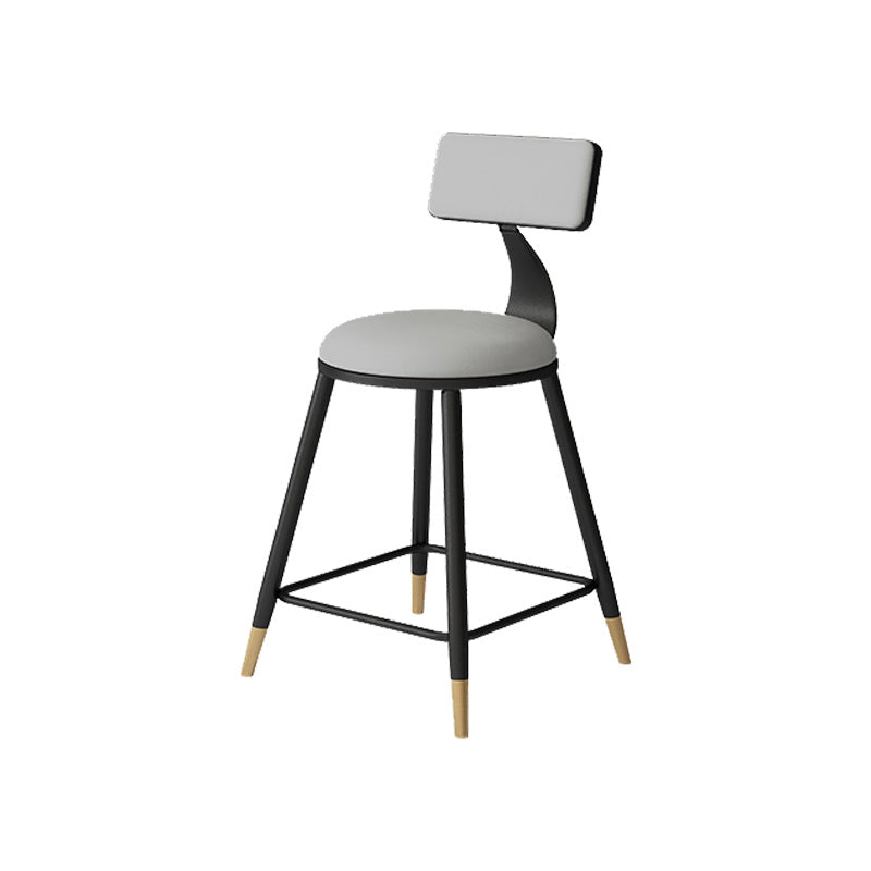 Tabouret de bar de style contemporain Tabouret de bar rond à dossier bas avec pieds en métal